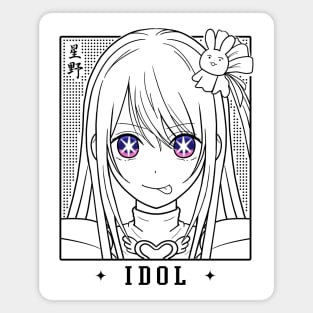 AI Idol - Light Ver Magnet